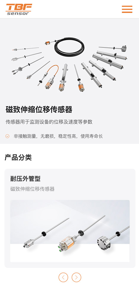 詳情頁(yè)