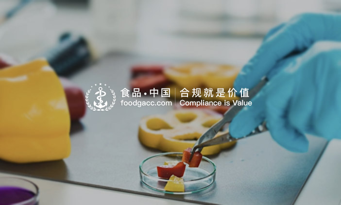 尚品簽約中食合規網站項目建設,助力境外食品監管宣傳
