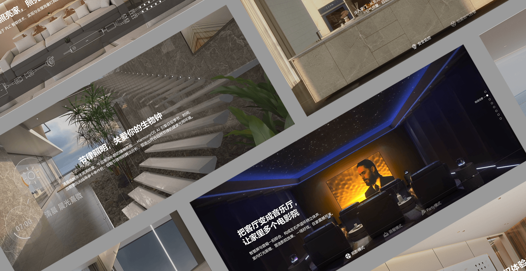 網站設計公司