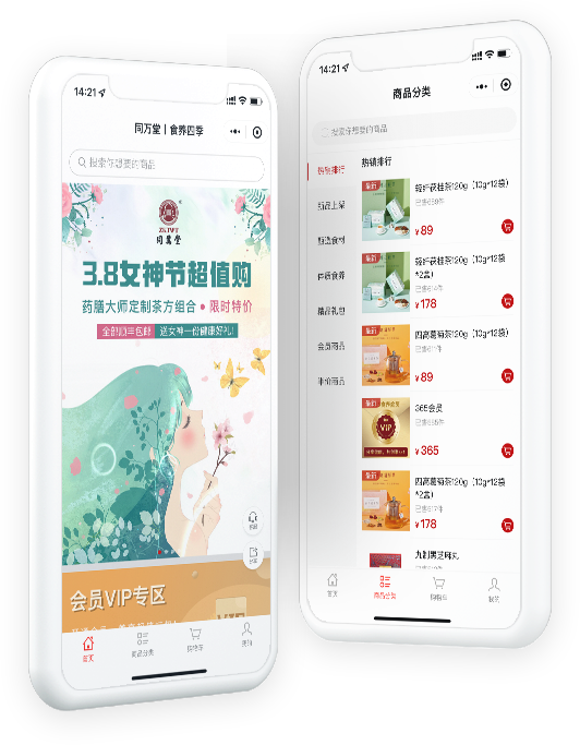 網(wǎng)站建設(shè)