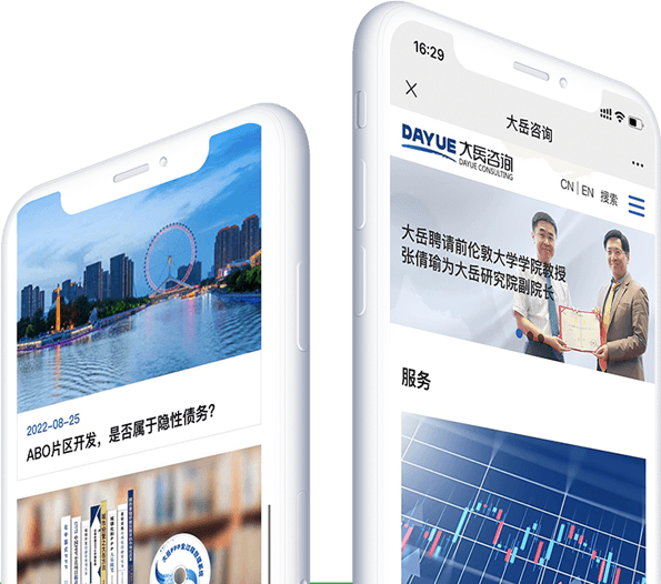 手機(jī)網(wǎng)站設(shè)計(jì)